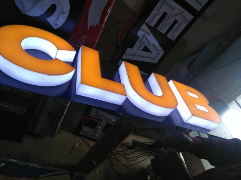 Illuminated acrylic 3D LED sign for a club in Nairobi